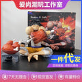 One Piece Meat-eating Luffy
