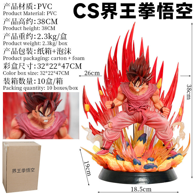 Dragon Ball Kaioken Goku