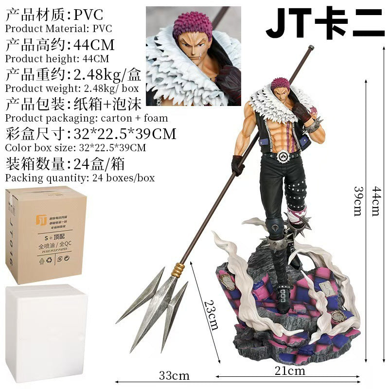One Piece Katakukuri