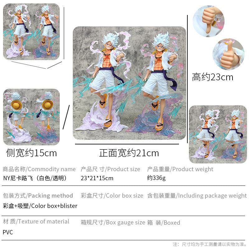 One Piece Nika Luffy Sun God Gear V Cloud Stepping